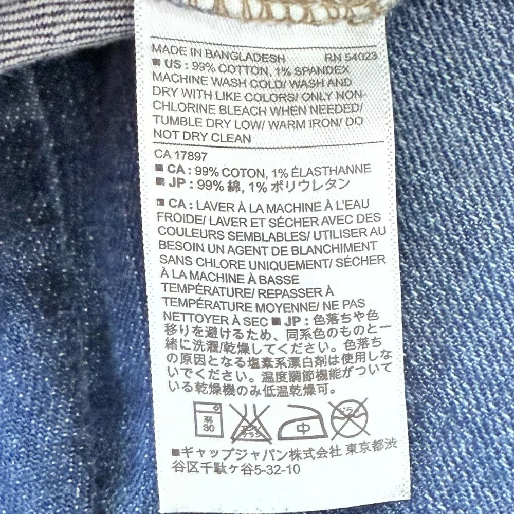 Banana Republic Women Dark Blue Skinny Jeans Size 26/2 - Picture 13 of 13